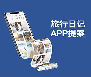 四平公众号定制开发上门推拿预约系统让您的业务更加高效，让您的企业更具有竞争力【现在购买更划算】